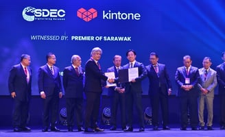 SDEC_photo SDEC_photo